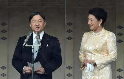 Emperador japonés cancela saludo público de cumpleaños