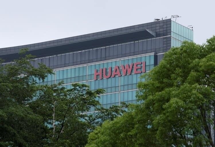 Huawei se alió con régimen iraní para eludir sanciones de EU