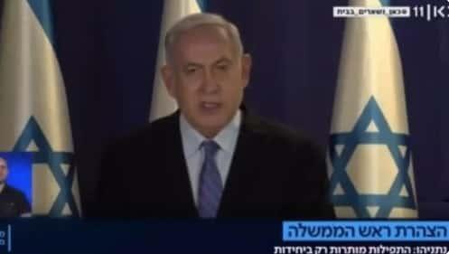 Netanyahu decide aislarse ante posible contagio de Covid-19