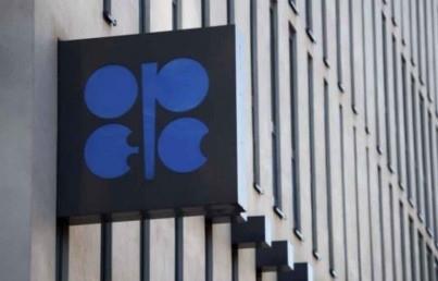 Reunión de OPEP podría aplazarse por falta de acuerdo