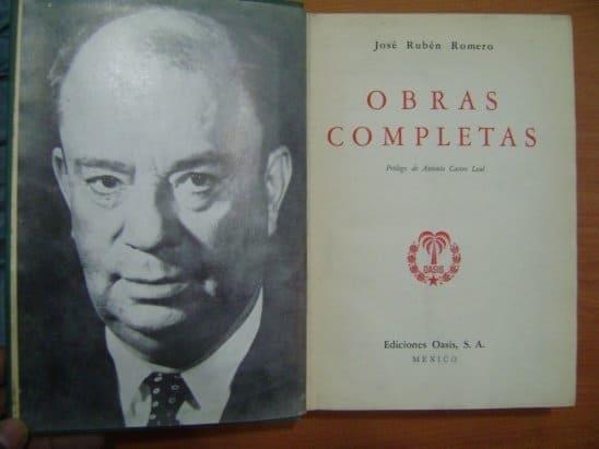 Abre convocatoria para Premio José Rubén Romero