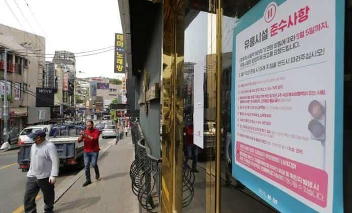 Corea del Sur: propagación de pandemia por bares disminuyó