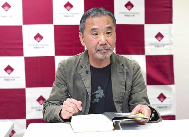 Deja Haruki Murakami literatura para ser DJ