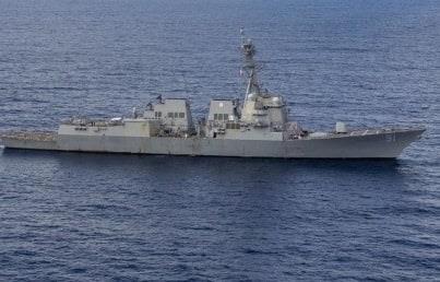 Avizoran buque militar estadounidense en Mar del Sur