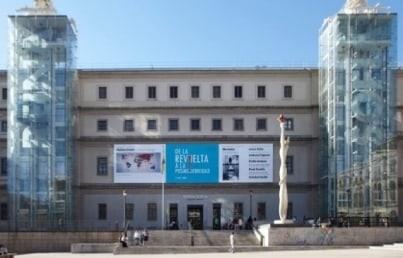 Museo Reina Sofía reabrirá sus puertas