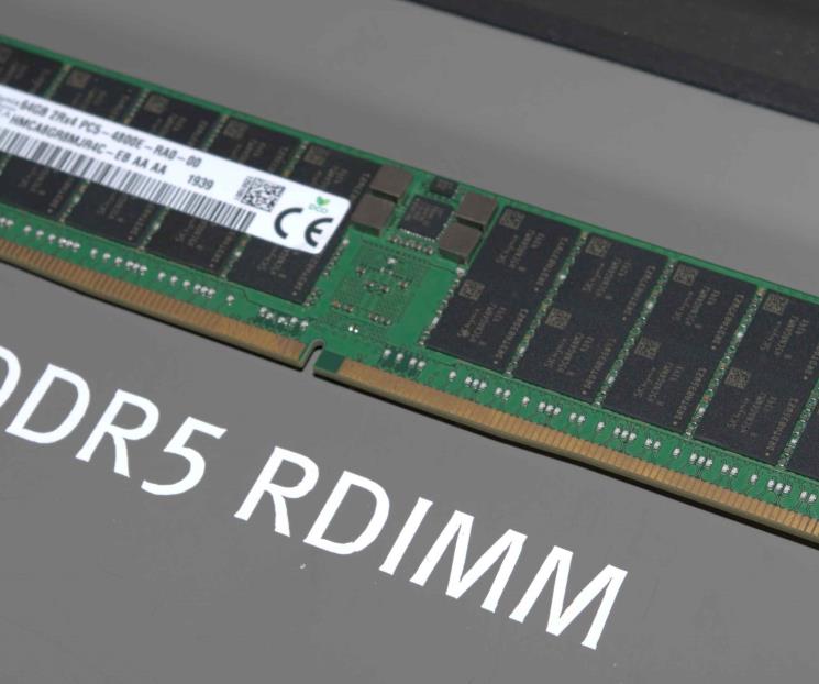 Ya está listo el estándar DDR5