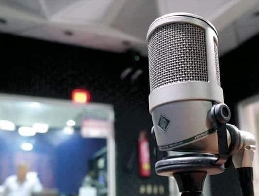Accionistas descartan cambios en la programación de W Radio