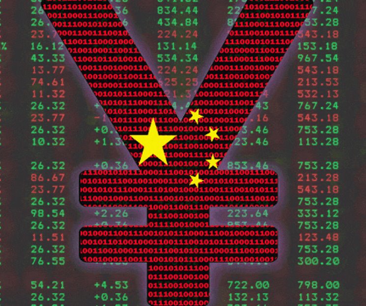 Moneda virtual china ya es una realidad en Shenzhen