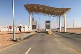Reabren fronteras Irak y Arabia Saudita