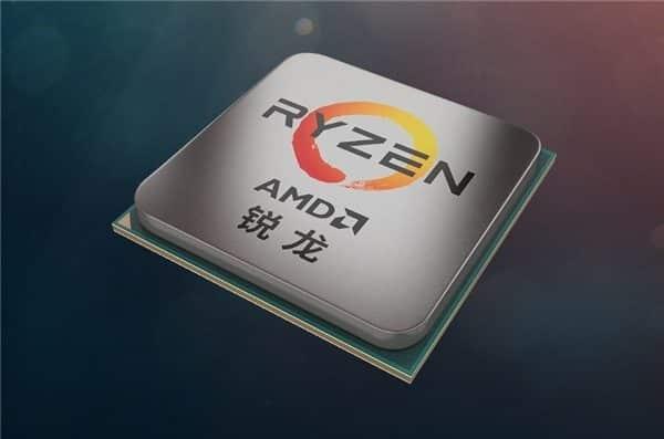 AMD se convierte en el mayor cliente de 7nm de TSMC
