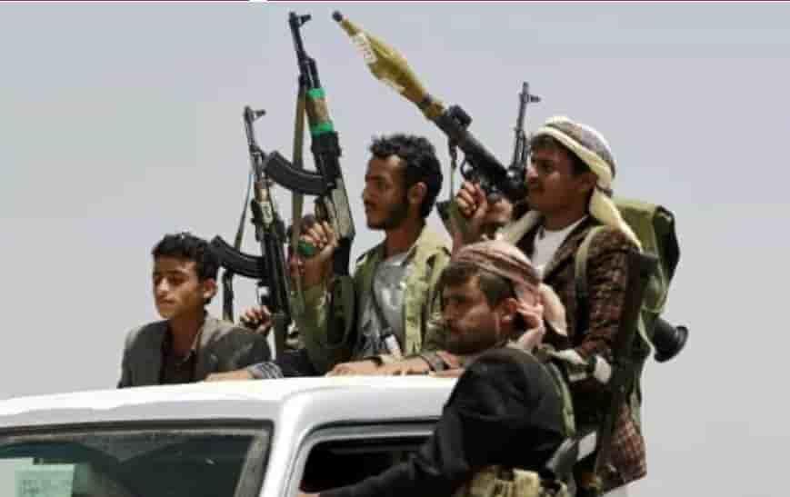 EU saca a hutíes de Yemen de lista de grupos terroristas