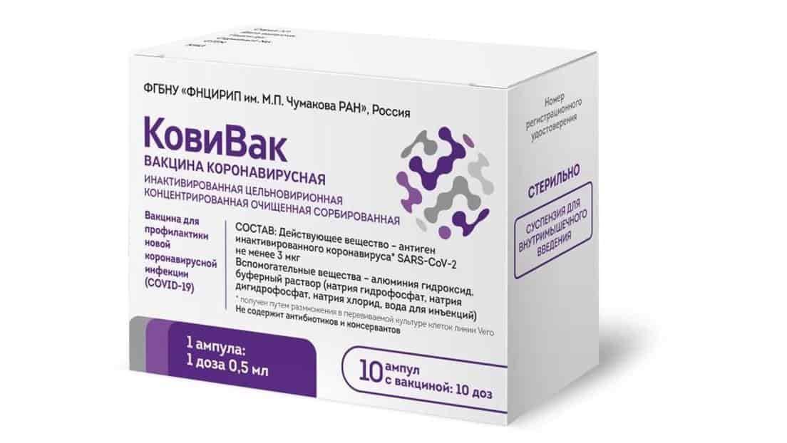 Rusia registra CoviVac, su tercera vacuna contra Covid-19