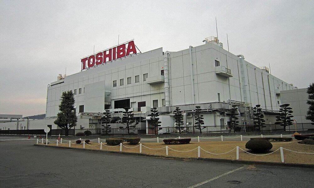 Toshiba enfrenta a su tercer gran escándalo financiero