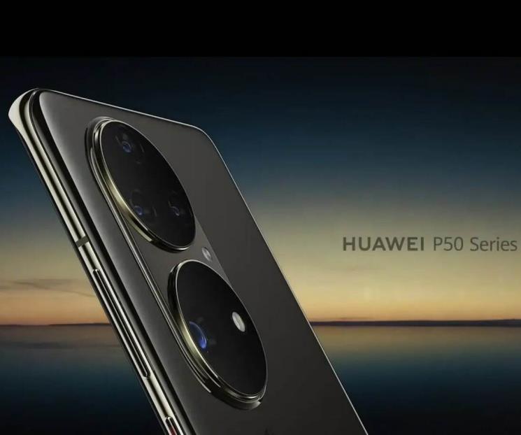 Los Huawei P50 incorporarán una versión 4G del Snapdragon888