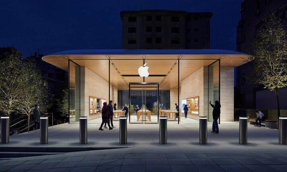 Los ingresos de Apple suben un 29% interanual