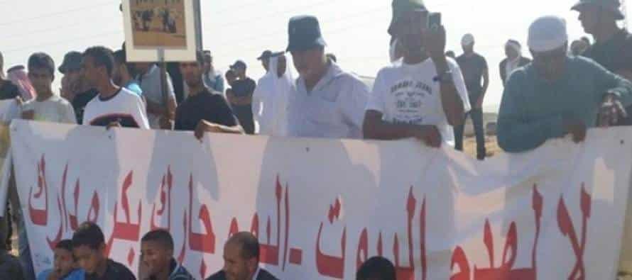 Enfrenta Israel protestas en el Negev