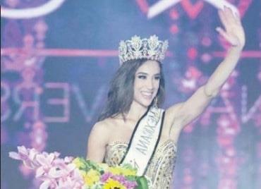 Irma Miranda representará a México en Miss Universo