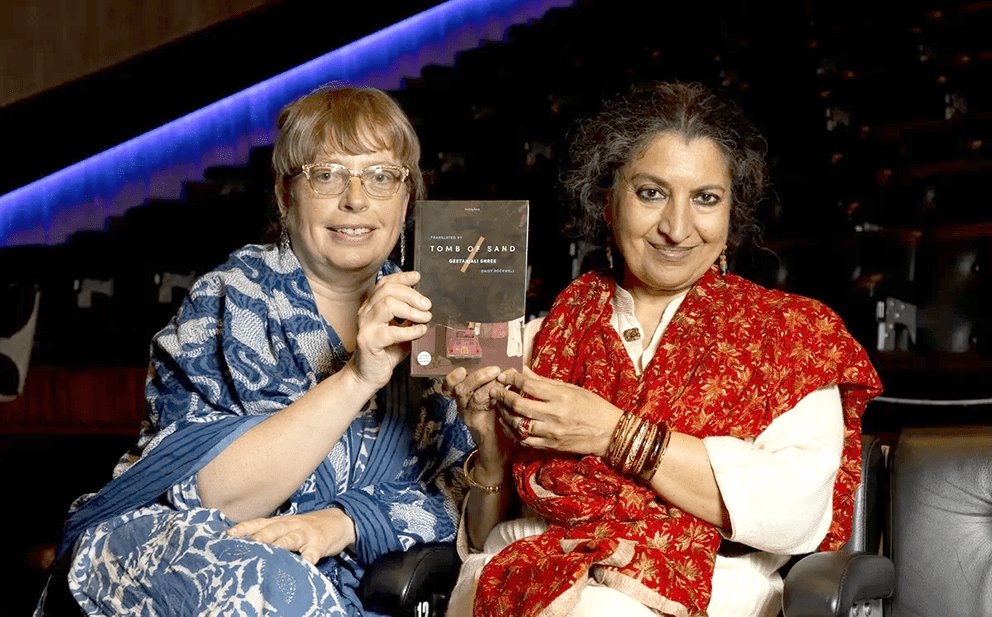 Gana Geetanjali Shree Booker Internacional