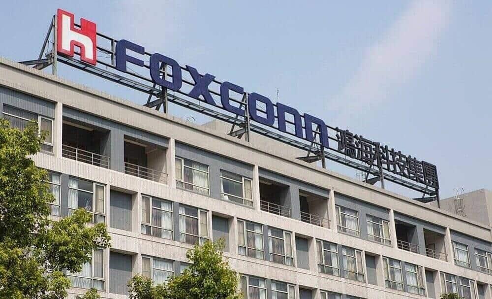 Ransomware causa problemas en una fábrica de Foxconn México