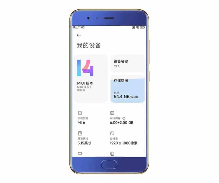 Desarrollador consigue instalar MIUI 14 en Xiaomi del 2017