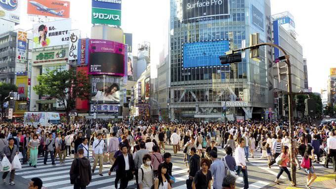 Dará Japón incentivos a familias que se muden de Tokio