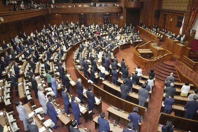 Aprueba Japón reformas legislativas sobre delitos sexuales
