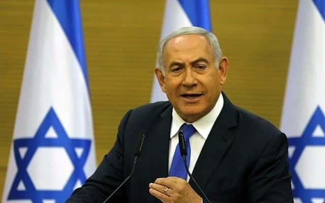Benjamin Netanyahu fue hospitalizado de emergencia