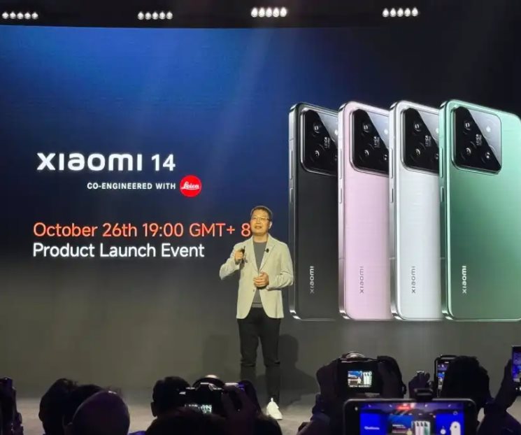 Xiaomi muestra por primera vez el Xiaomi 14