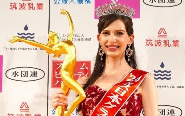 Genera debate ucraniana que se convirtió en Miss Japón