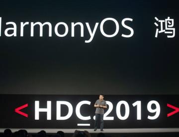 HarmonyOS quiere ser alternativa a iOS y Android en todo el mundo