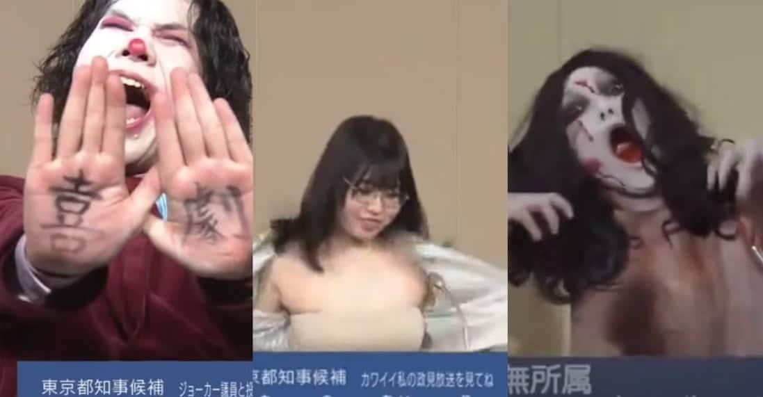 Joker, fantasmas y hasta desnudos; así los candidatos para Tokio
