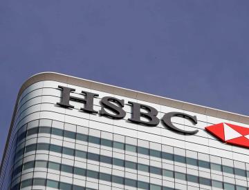 HSBC cerrará sucursales en QR, Yucatán y Campeche ante huracán
