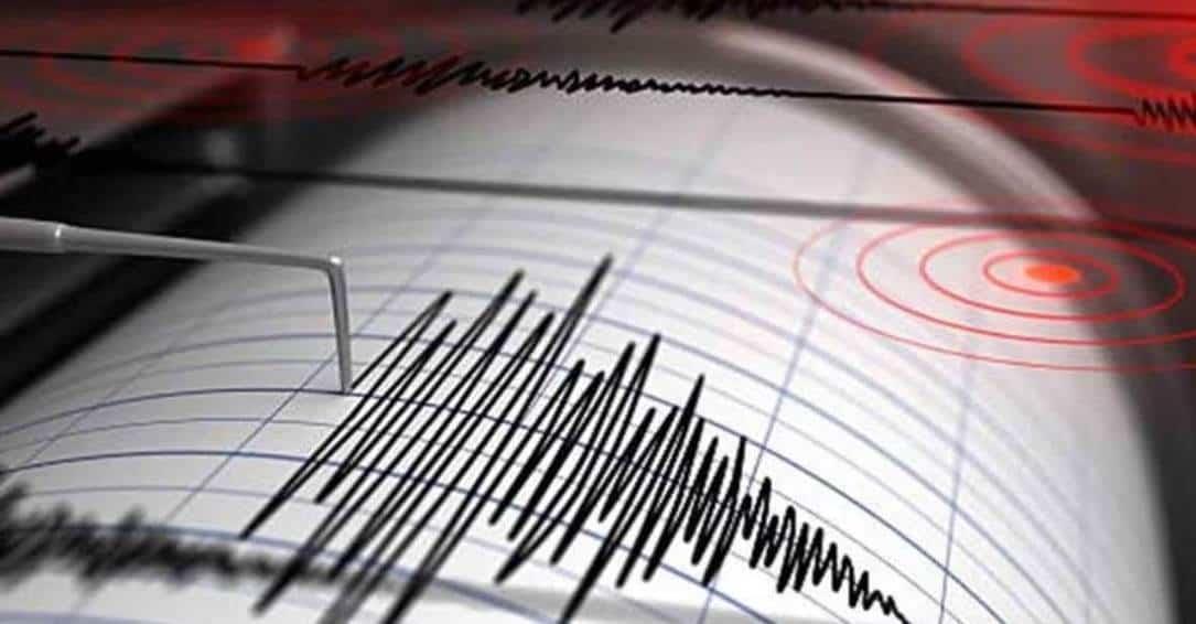 Se registra sismo de magnitud 4.1 al noreste de Matías Romero